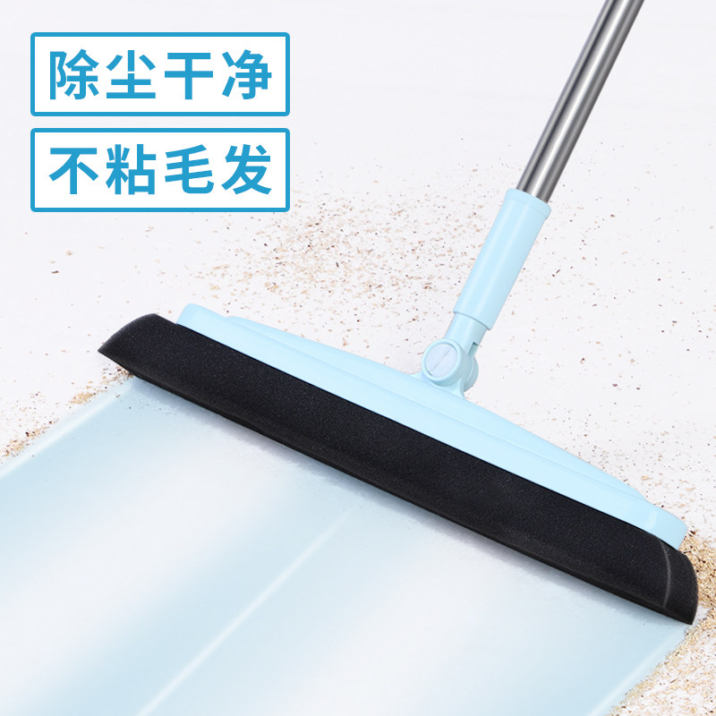 Dust-free broom Household sweep Hair dust removal broom magic sweep Japanese sponge head broom clear pet hair sweep