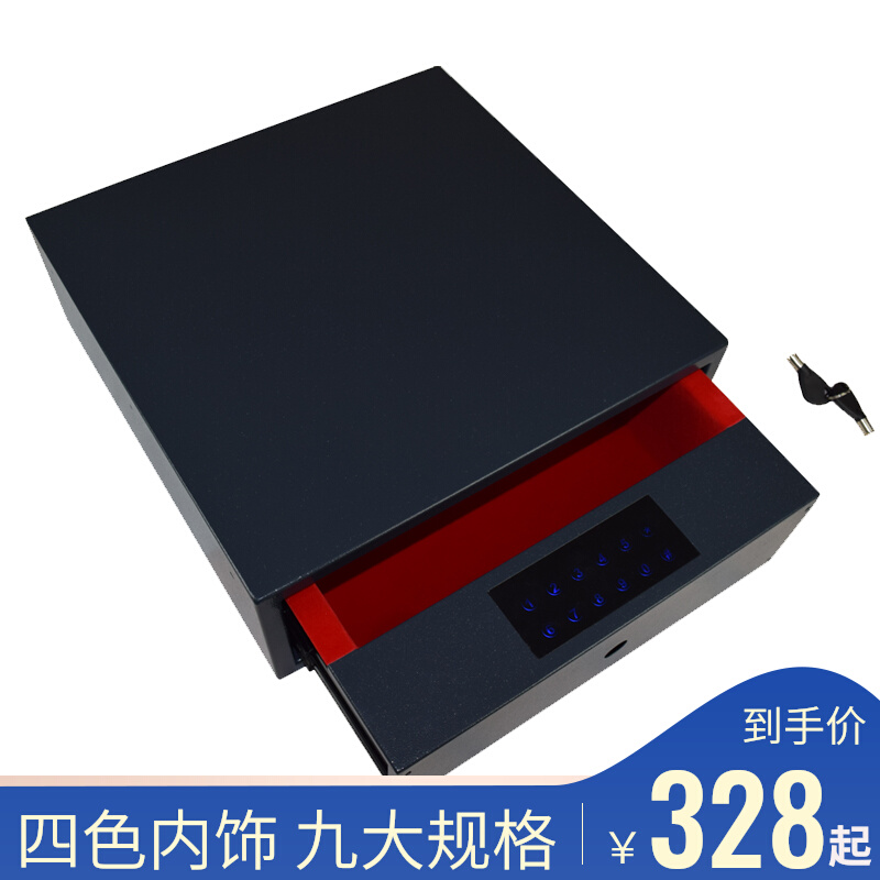 Sophia European style wardrobe with password drawer safe invisible safe smart fingerprint password pumping customization