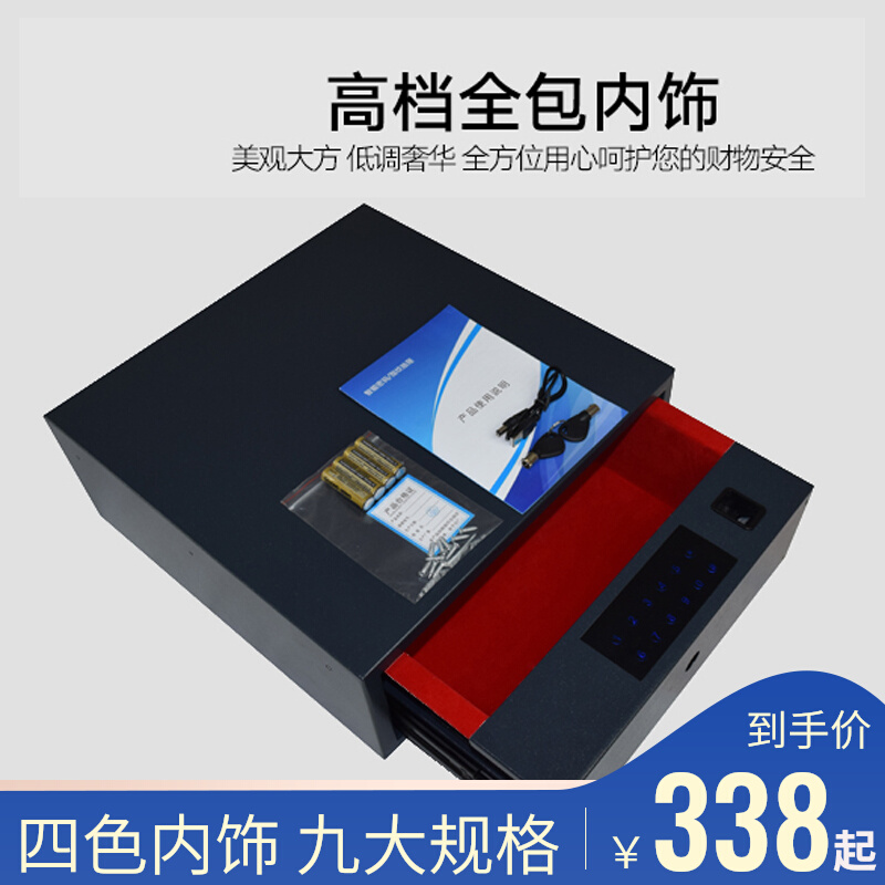 Password drawer wardrobe drawer password safe home hidden safe drawer crystal button password drawer