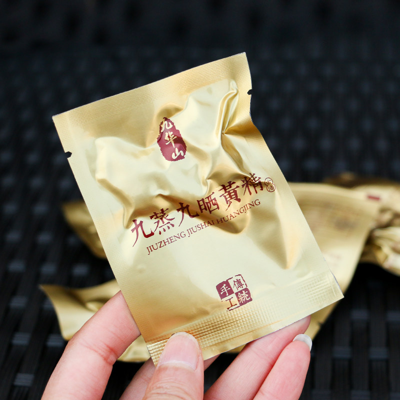 Jiuhuashan Huangjing Chinese herbal medicine Wild nine sun nine steamed yellow essence tea 500g Nine-made instant yellow essence soak water drink