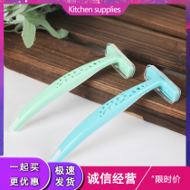 微距女士安全专用刮毛刀 剃腋毛私处女用剃毛器腋下剃须刀手动2支