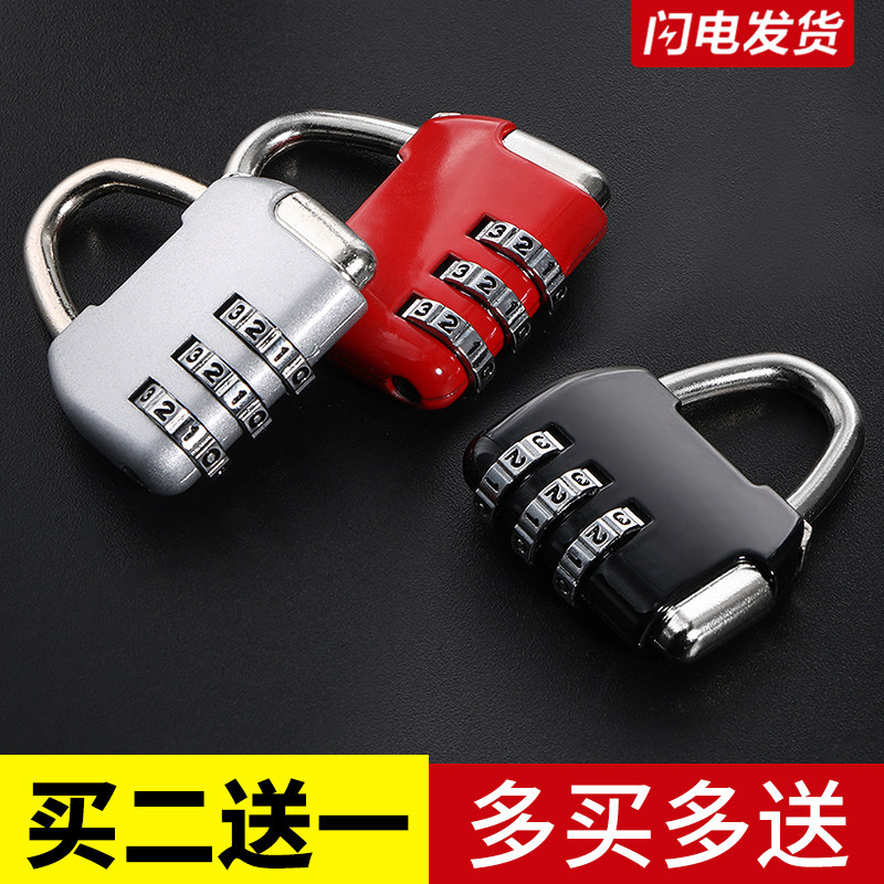 Code lock small padlock cabinet door key box Home Shoulder Bag Suitcase Student Dormitory Small Key Lock Mini Cabinet Lock