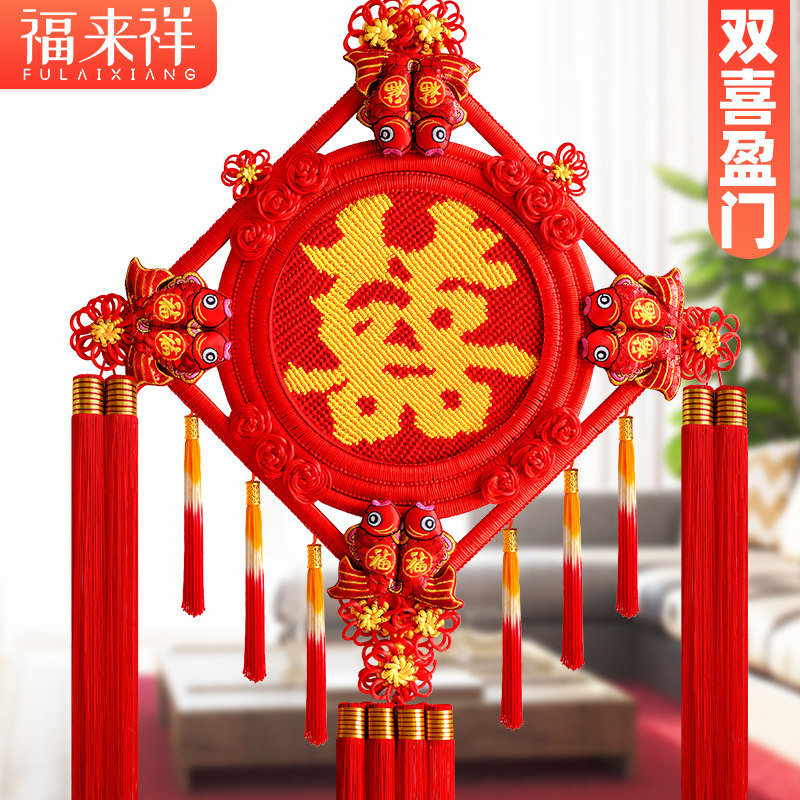 福来祥中国结双喜字,如何装点你的幸福空间?🎉-中国结-淘宝好物网