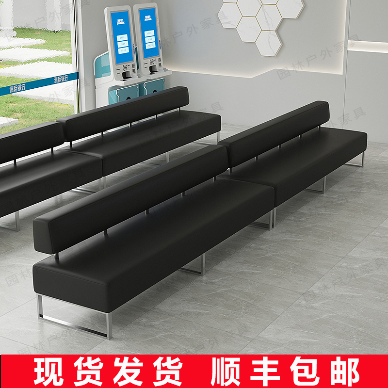 Банк, вестибюль отеля, зона отдыха, зона ожидания больницы, диван для ожидания, парикмахерская, стойка регистрации, длинное кресло