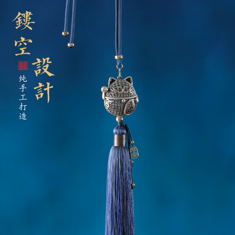 Sterling silver money Cat Car pendant interior decoration men's car perfume aromatherapy pendant female car decoration