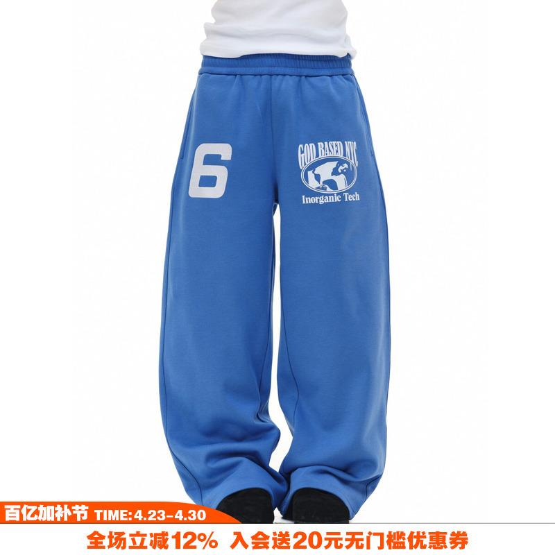 Novacam American-Style Embroidered Flocking Print Scimitar Wide-Leg Relaxed Fit Versatile Warm Long Pants Casual Sweatpants