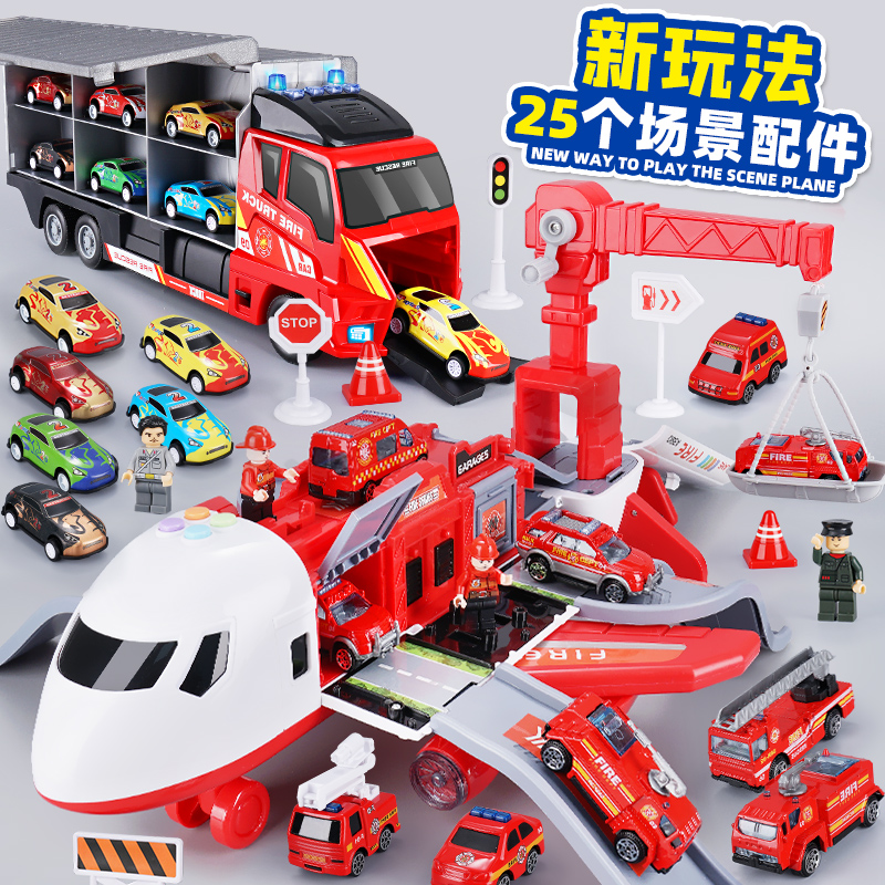 Children's toy aircraft Large number models Fire-resistant and habitual small car boy 3-2-year-old 5 baby Puzzle Boy
