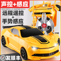  Large induction deformation robot remote control autobot King Kong wasp 3-5-6 years old 8 genuine childrens toy boy