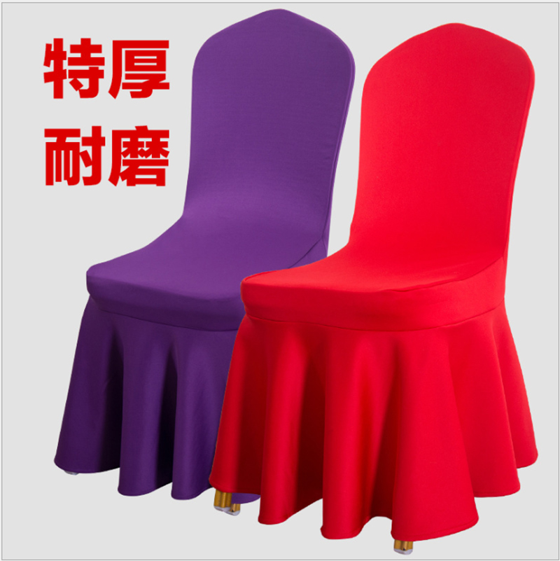 Hotel thickened chair cover elastic one-piece seat cover hotel dining table dining room simple modern chair cover stool cover