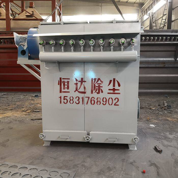 Grinding Workshop Cloth Bag Case Blow Duster Pulse Dust Removal Equipment 5000 Air Volume Drawer Blow Duster Can Be Set