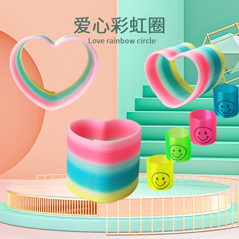 Magic Rainbow Ring Kids Toys Smart Glow Stretch Ring Spring Ring Birthday Items Boys Girls