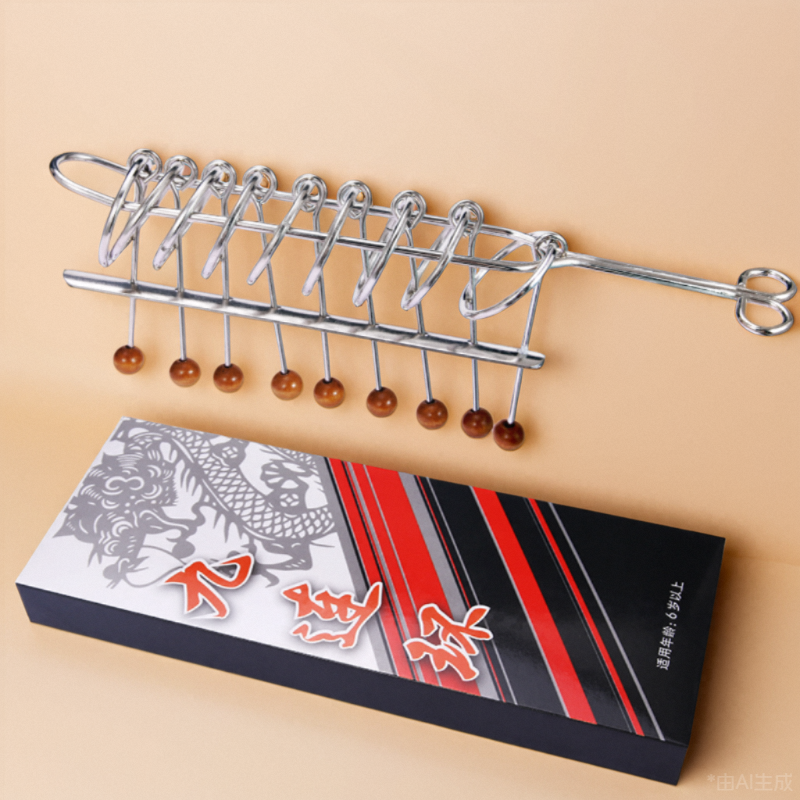 小学生向けの9リンクパズルおもちゃルバンロック、競争特別な知能ソリューション思考論理フォーカスチェーンロック