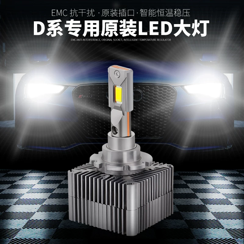 Автофары светодиодные ultra-bright D3S лазерная лампа D1S Cadllac ATSL CTS SLS Caared SRX XTS