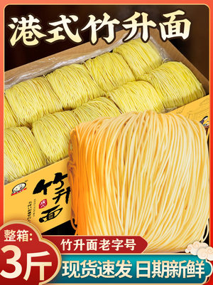 2025年10月12日更新【万能白菜价】的图片 第13张
