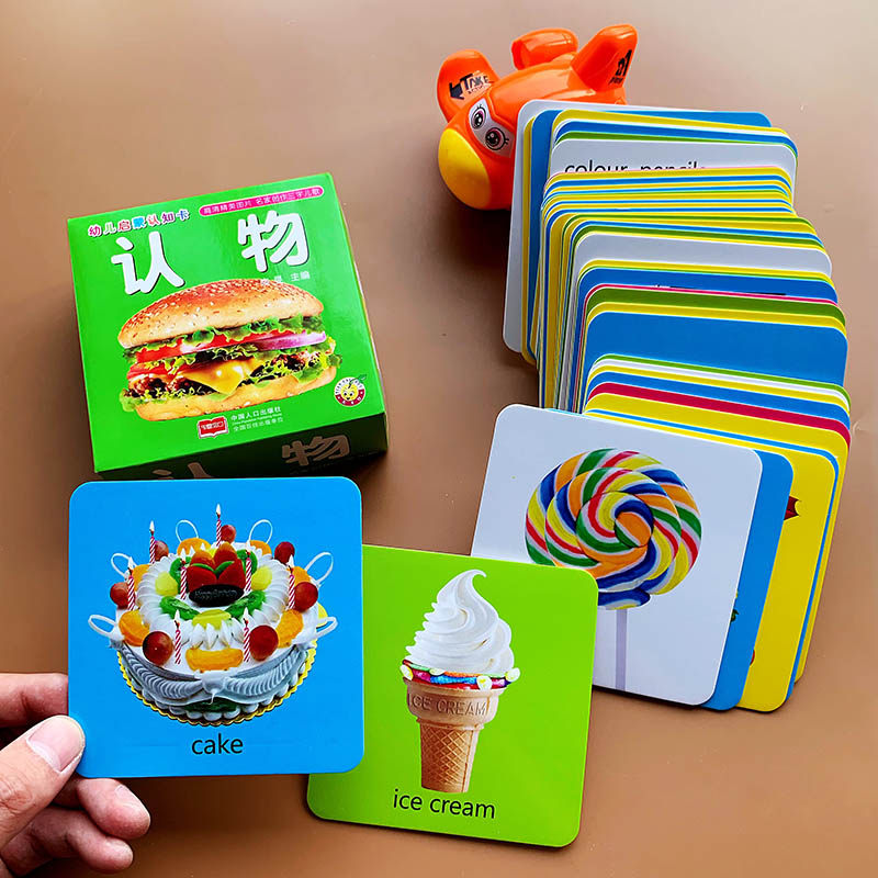 Toddler baby admit card 0-1-2-3 year old Children identify everyday items Card Admit Items Card Waterproof Toy