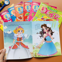 8 Ben Baby Beauty Girl Sticker Book Girl Swap and sticker Princess Cartoon Paste Sticker 3-4-5 years old