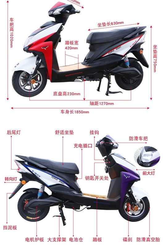 Vẫn dẫn đầu xe điện xe máy takeaway đạp pin xe nam và nữ đi xe đạp người lớn - mortorcycles