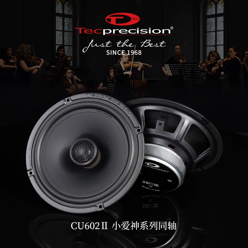 CU602小爱神同轴