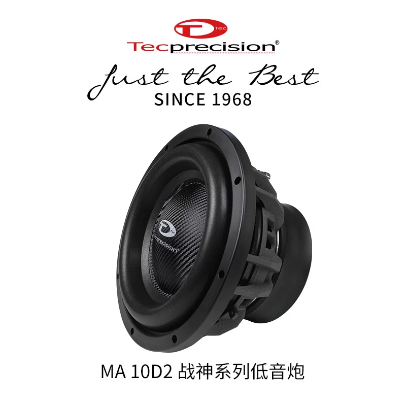 MA10D2战神低音炮