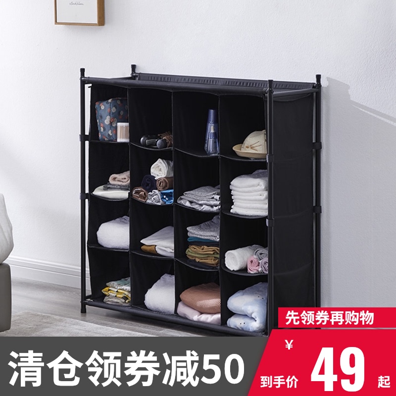 Waterproof Oxford cloth simple clothes storage cabinet Storage space-saving wardrobe iron rack clothes storage artifact