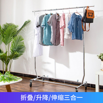 Floor-to-ceiling double pole high and low display stand telescopic balcony drying rack pulley household mobile folding clothes drying quilt