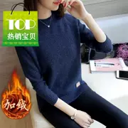 Mùa thu và mùa đông phụ nữ mới Phiên bản Hàn Quốc của áo len ngắn học sinh áo len ngắn cổ tròn áo len cổ tròn nữ J áo sơ mi - Áo / áo thun