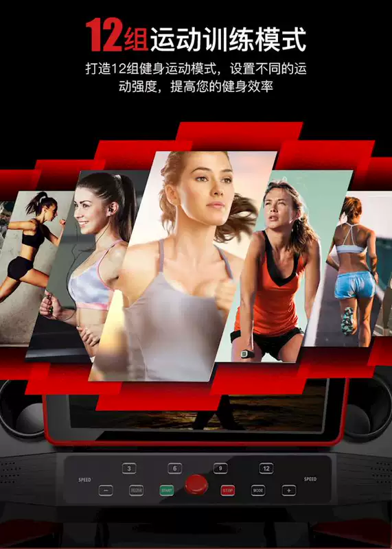 Máy chạy bộ gia đình nhỏ đa chức năng trong nhà gấp siêu êm chống sốc đi bộ tập gym chuyên dụng - Máy chạy bộ / thiết bị tập luyện lớn