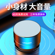 Audio bluetooth small audio wireless speaker overweight home portable car high volume dual speakers mini 3d