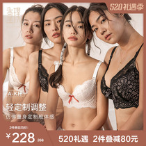 Rep lingerie Dreamform Adjusted Bra Closeted Breast collection All cups Large size Female Fat mm Anti-sagging