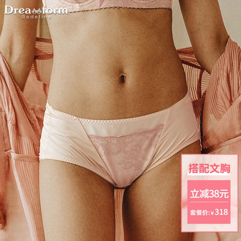 Dreamform large size underpants woman 200 catty weight mm slim fit mid waist pure cotton crotch comfortable and breathable triangular safety pants
