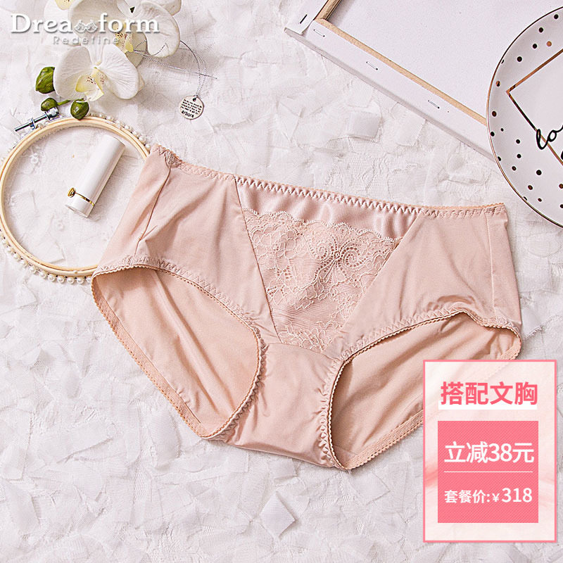 Dreamform lace side large size underpants female closets hip mid waist pure cotton crotch Triangle pants comfortable and pro-skin