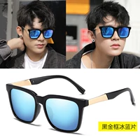 [Обновление HD Polarizer] Black Gold Box Ice Blue Tablets+подарочная роскошная упаковка