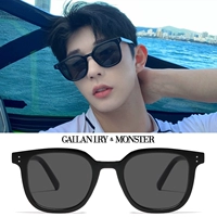 Black Frame Black Grey Film [HD Polarized Version] Рекомендация по вождению