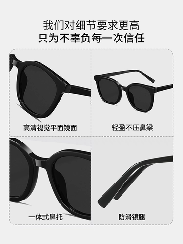 Солнцезащитные очки, популярно в интернете, премиум класс, защита от ультрафиолета