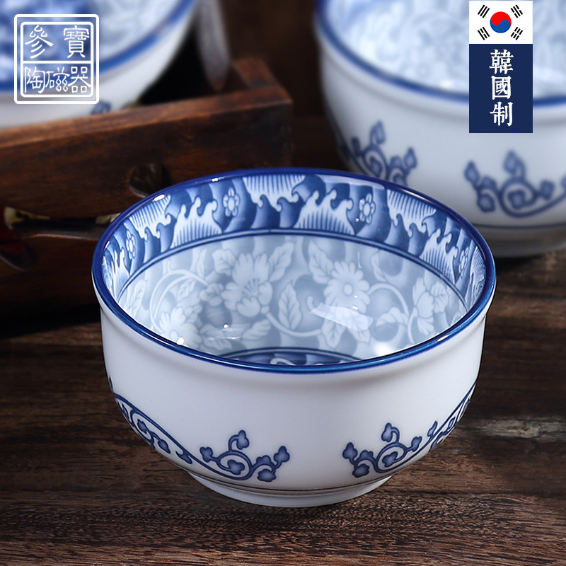 Ginseng treasure Chinese blue and white porcelain bowl underglaze color tableware Korean bowl Household rice bowl Creative Pasta bowl Porridge soup bowl Large bowl