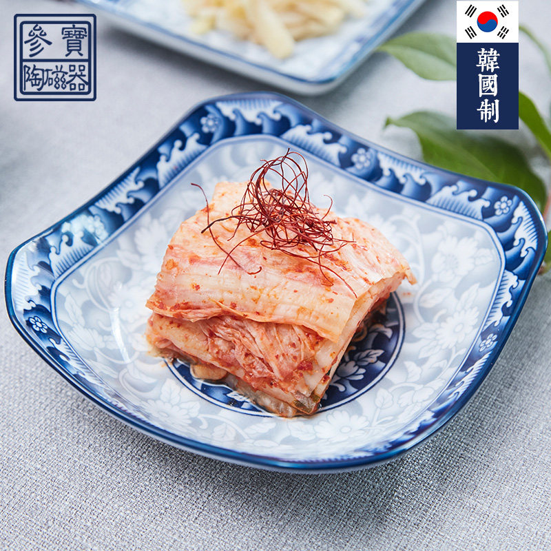 The Treasure Ceramic Ware Korea Import Deep Disc dinner plate Green Flower Porcelain Ceramic Plate Fruit Tray Household Disc Cutlery