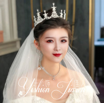 Crown bride headdress handmade star hair accessories Princess white gauze hair accessories atmospheric wedding wedding dress accessories