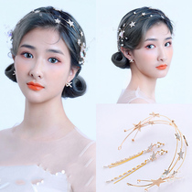 Bride headgear headgear Bride Super fairy sweet star Korean wedding hair accessories simple atmospheric sweet wedding dress