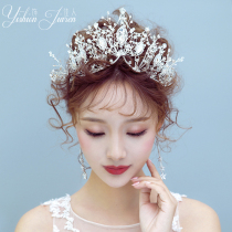 Bride goddess tiara crown female 18-year-old Sen department net red birthday gift Korean wedding super fairy atmospheric tiara