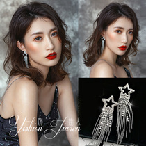 Super fairy five-pointed star earrings Korean temperament silver earrings female temperament tassel long fashion earrings s925 Silver
