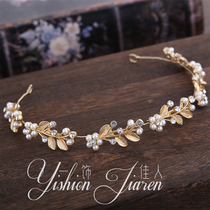 Bridal headdress Simple Korean forest bridesmaid fairy hair band Hair accessories Super fairy rhinestone hair band Wedding fairy jewelry