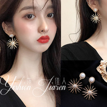 Sunflower Earrings Female 2019 New Tide Diamond Pearl Earrings Net Red Personality Earrings Baroque Palace Jewelry