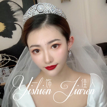 Wedding Dress Headwear Bride Fairy Beauty Princess Baroque Grand Crown Hair Adornment Han-style Wedding Atmospheric Crown Ornament Woman