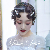 South Korea Ins Card Issuer Red Pearl Hair Clip Temperament Clip Side Clip Liu Hai Clip Bride Retro Head Accessories Womens Tennis Red