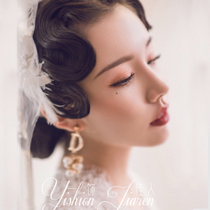 European and American long temperament exaggerated full of diamond pearl wild fashion elegant letter earrings ear stud personality exaggerated Net Red