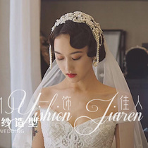 Korean bride white lace Pearl tassel head jewelry wedding styling photography building hair accessories floral headdress retro hair band
