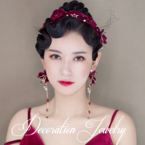 Bridal headwear Han style hair accessories Andromeda red atmosphere wedding wedding dress gown with toast and accessories