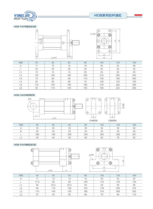 bán xi lanh thủy lực cũ Xi lanh hạng nặng cần giằng Xi lanh thủy lực hai chiều HOB40/50/63/80/100/-50/100/200-FA--S xi lanh thủy lực 1 tấn bán xi lanh thủy lực
