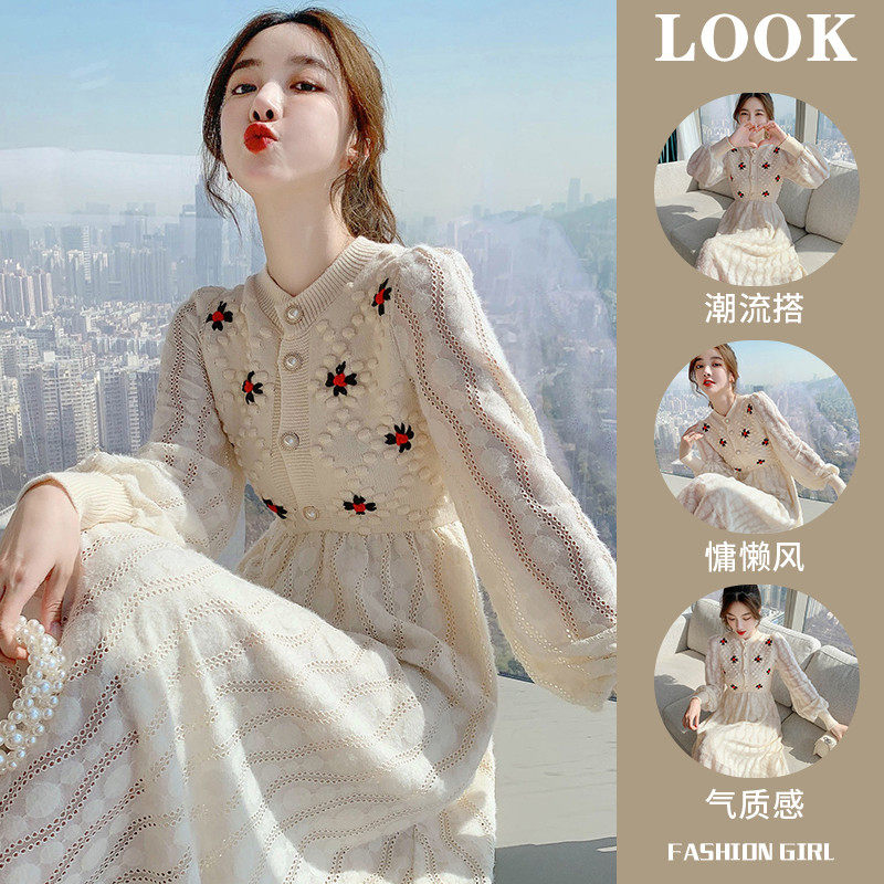 Jing Kii Pregnant Women Fashion Knitted Dress French Lace Splicing Middle Dress Fashion Lactation Costume