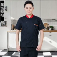 Три бара [черные рукава с короткими рукавами]